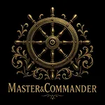 Master&commander 船屋